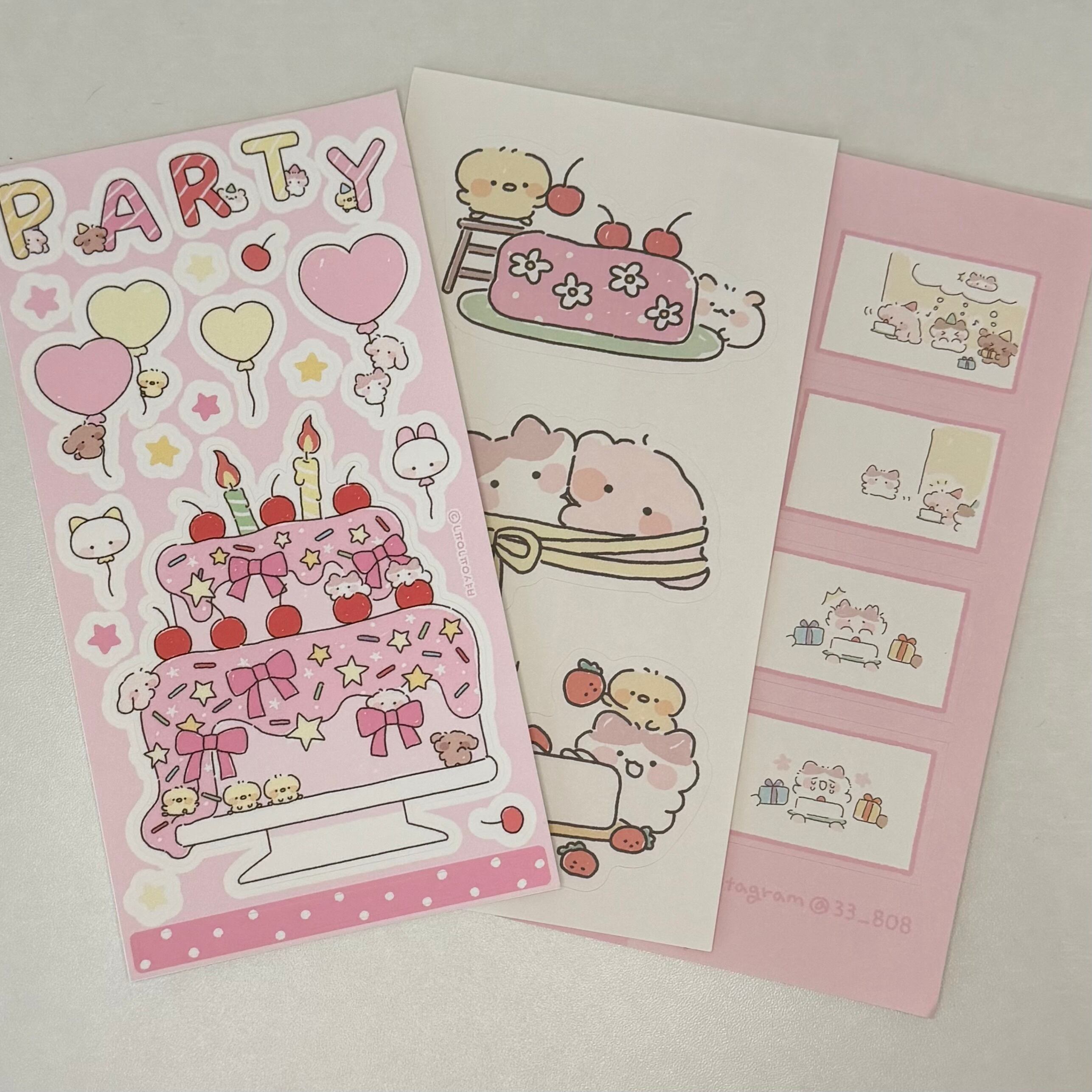nyung nyung shop 〔sticker -お誕生日パーティー - 〕