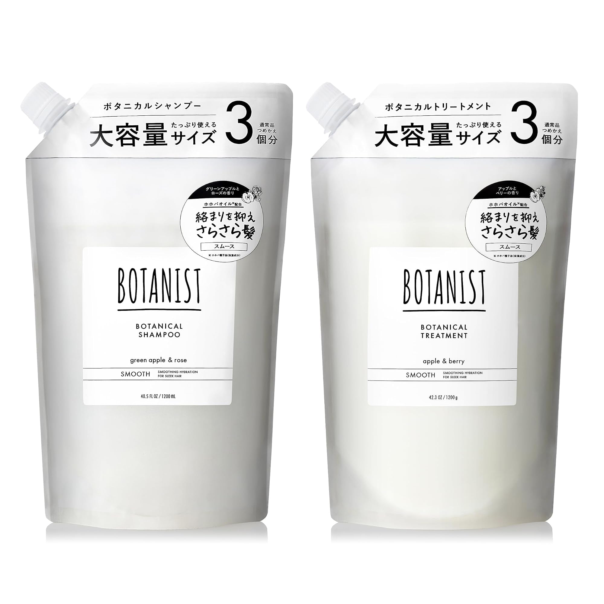 ククイジェルシャンプーθ 1000g 詰替え用 | PAY ID