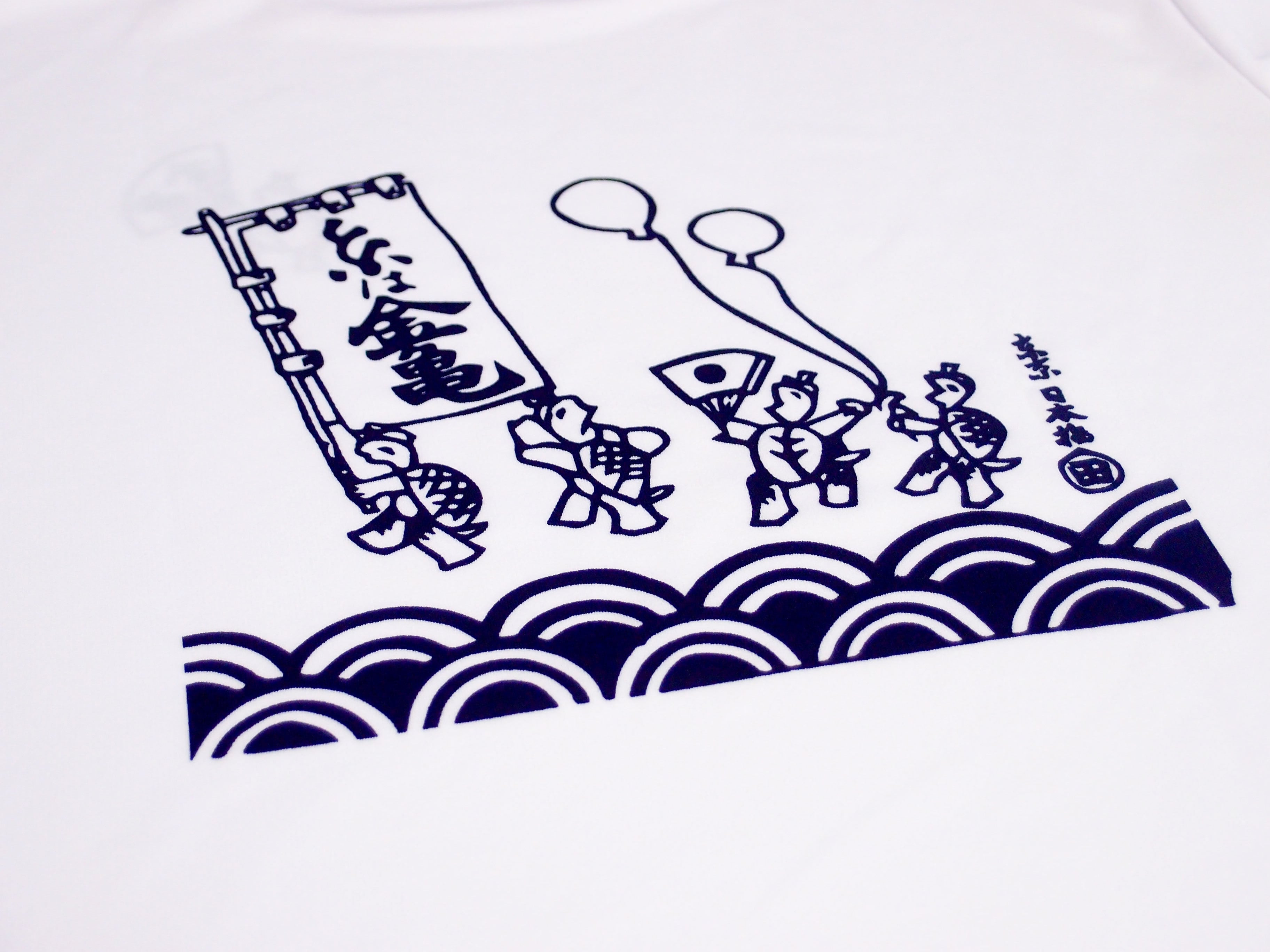 あっぱれ亀Tシャツ Lサイズ | 旅するかめや