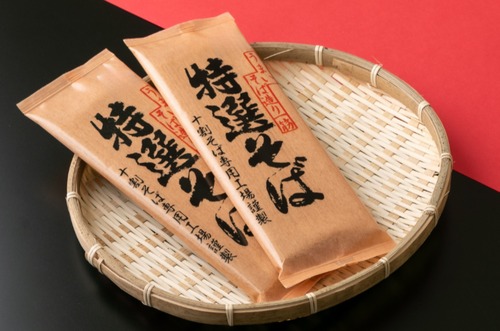 コピー：特選そば　200g×10