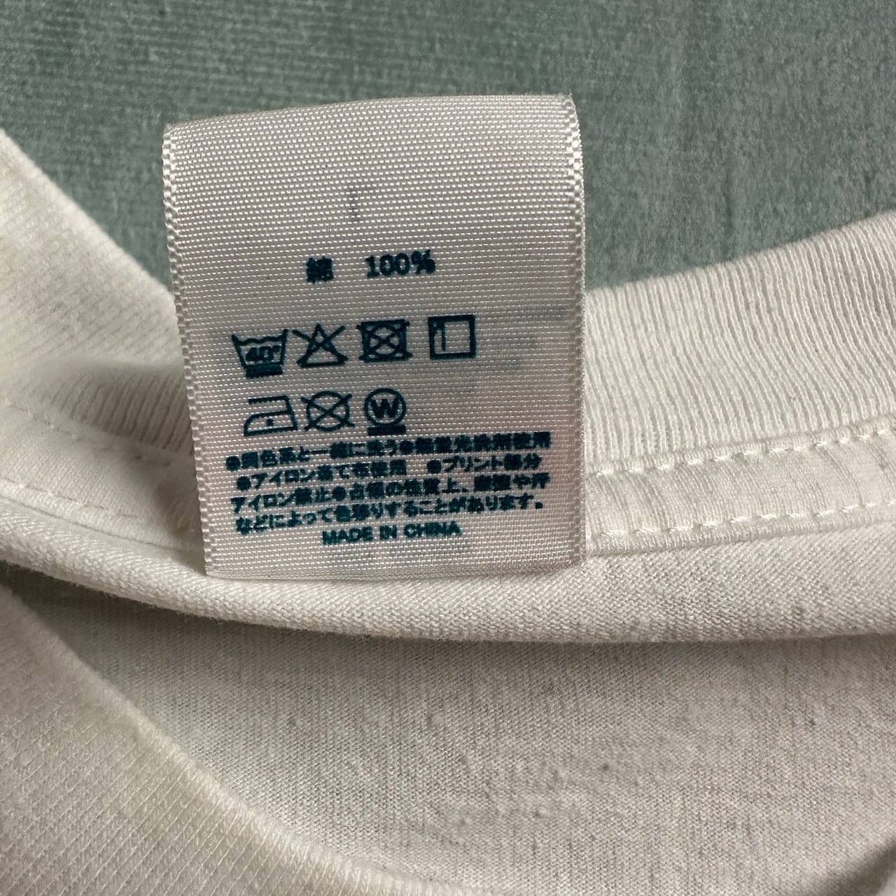 BERSELK ベルセルク 両面 アニメTシャツ 白 | RUFFY