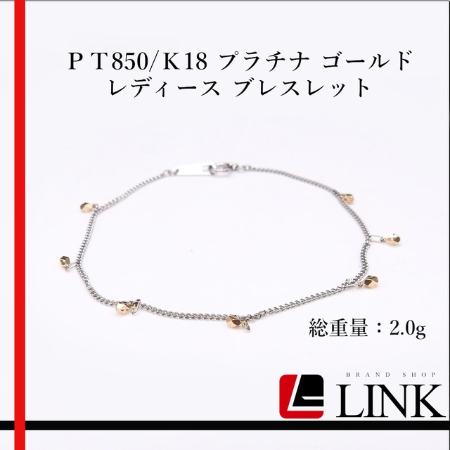 10K ホワイトゴールド キュービックCS2.00ct ブレスレット レディース 