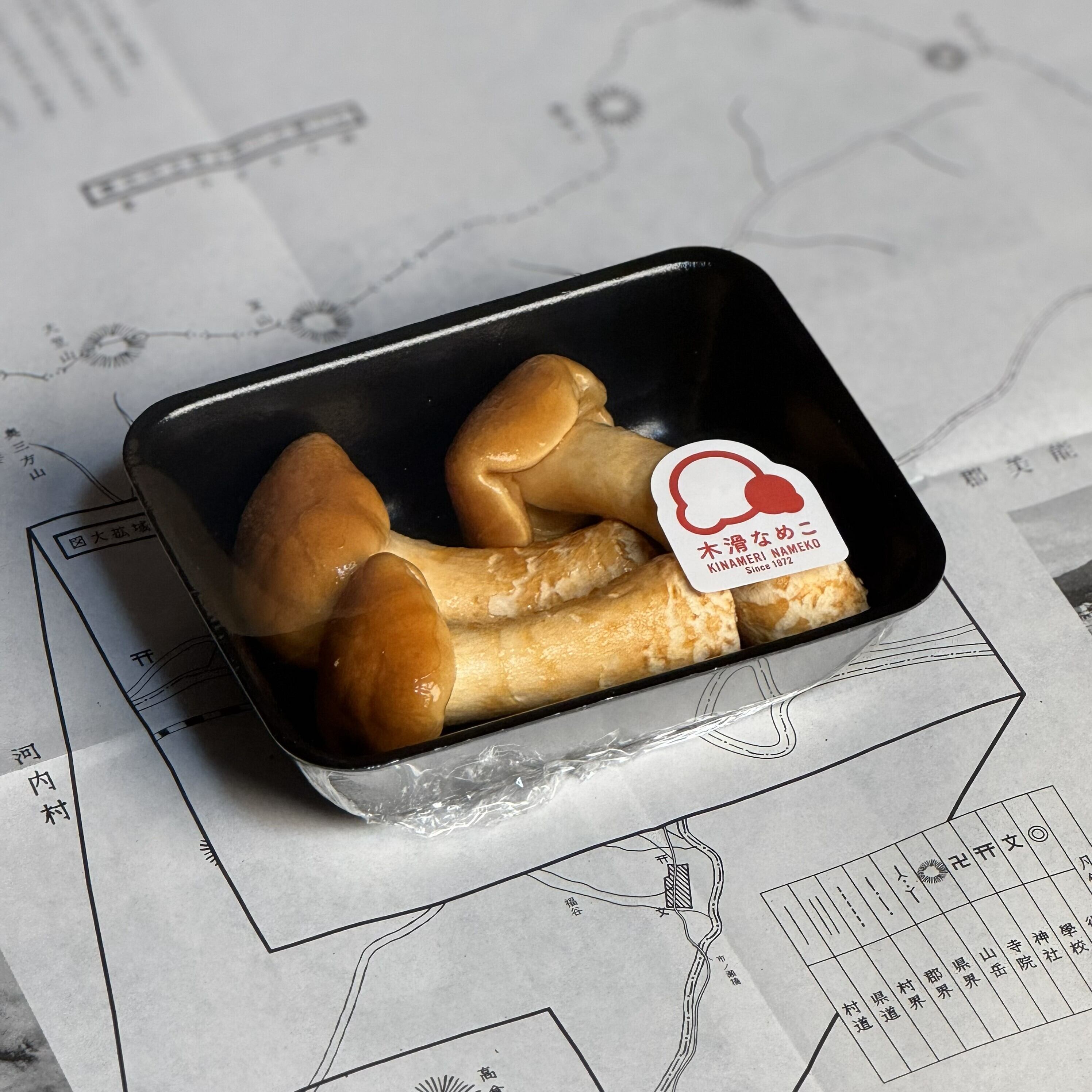 木滑なめこハーフ&ハーフセット | yamadachikai