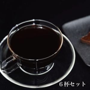【6杯セット】BURUDA オリジナルブレンド ドリップバッグコーヒー
