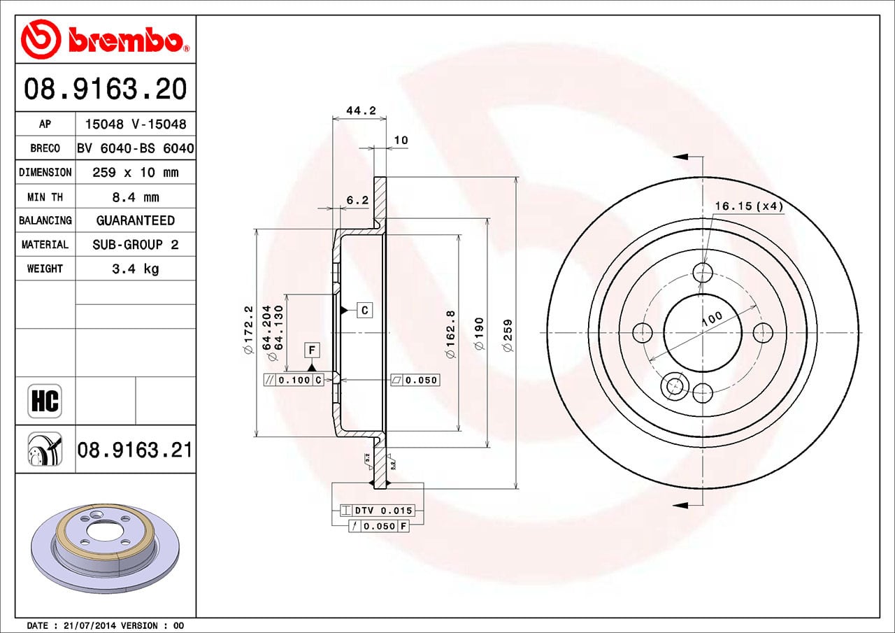 ■ brembo製 ブレーキローターR55、R56、R57、R58、R59 　one、クーパー、クーパーS リヤ用（純正OE品）プレーンタイプディスク　08.9163.21 - 画像2