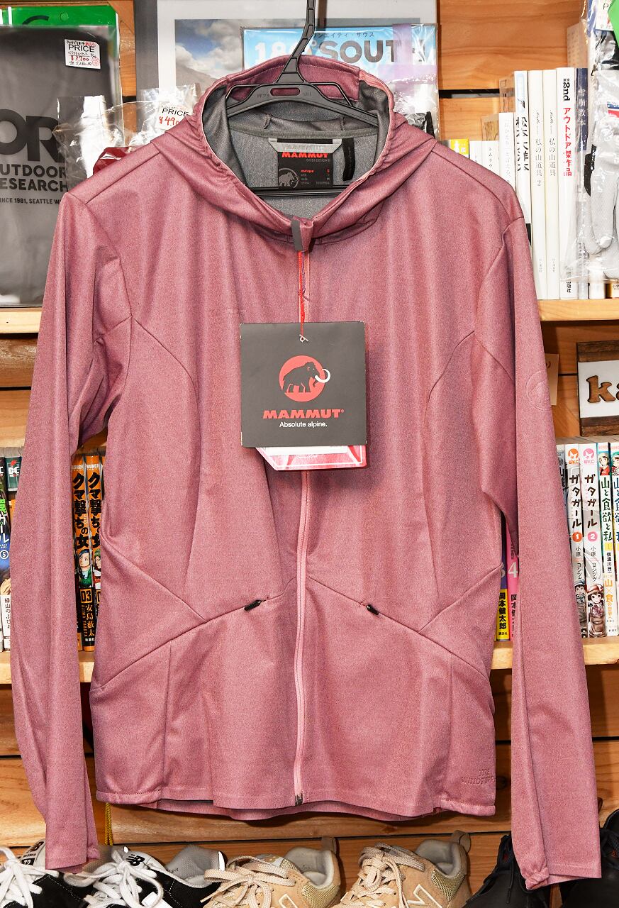 中古Patagonia パタゴニア サブディバイダー 防水 中古Patagonia パタゴニア サブディバイダー 防水