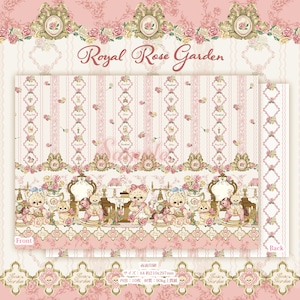 予約☆CHO234 Cherish365【Royal Rose Garden】デザインペーパー / ラッピングペーパー 10枚