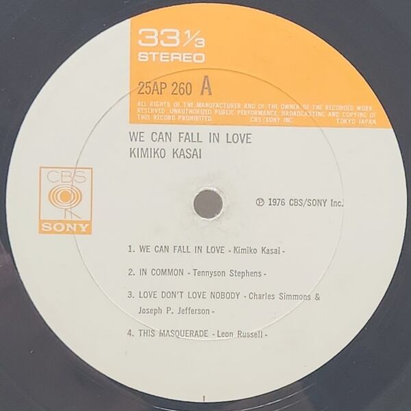 笠井紀美子/ We Can Fall In Love [25AP 260] - 画像3