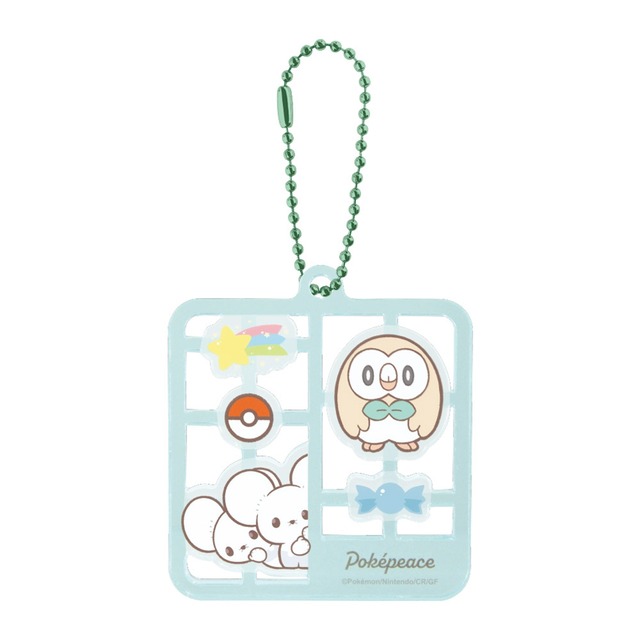 ポケピースプラスチックモデル風キーホルダー ミント(5916197)