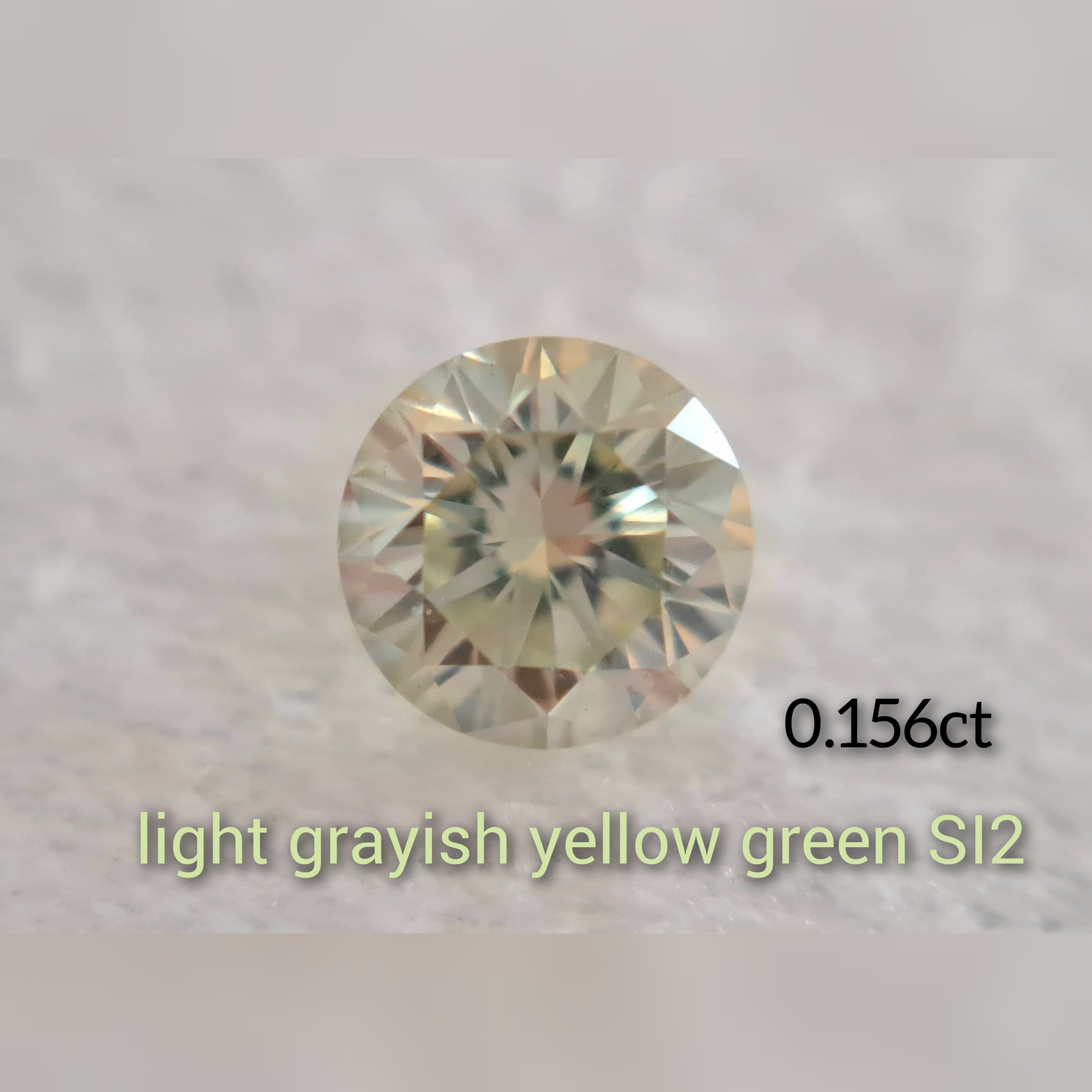 グリーンダイヤモンドルース 0.156ct light grayish yellow green SI2 ...