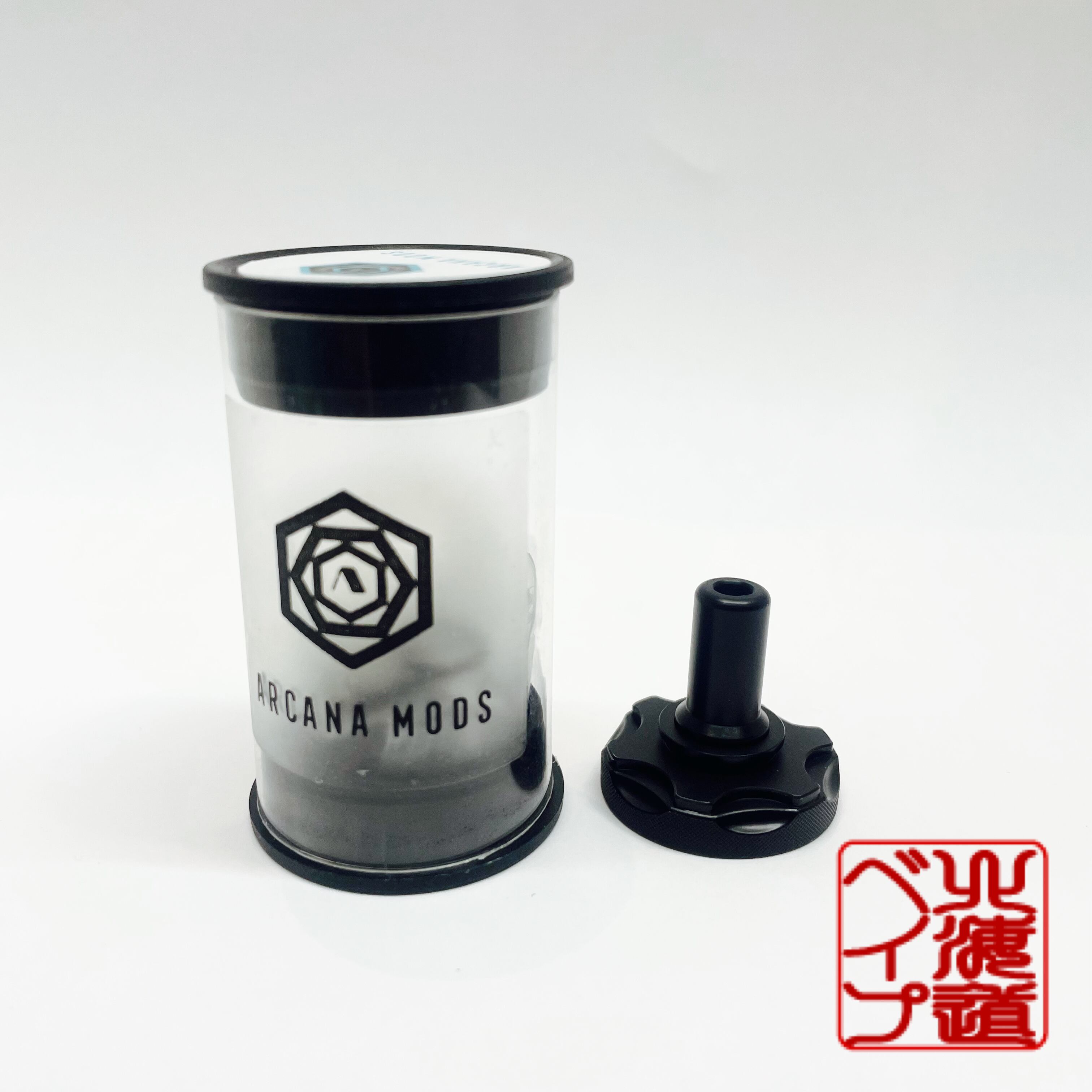 Arcanamods/PIPELINE DLC One Gear Top Cap for Chariot RTA