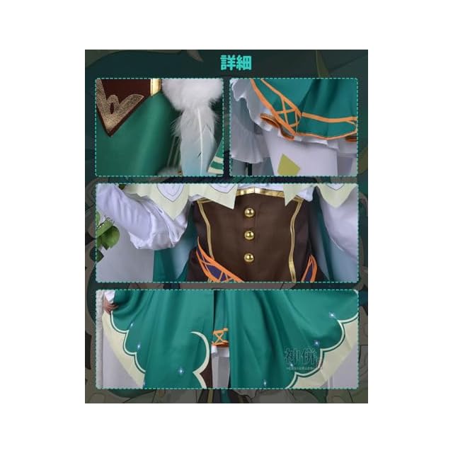 原神 かわいい ウェンティ コスプレ 三分妄想 原神 コスプレ