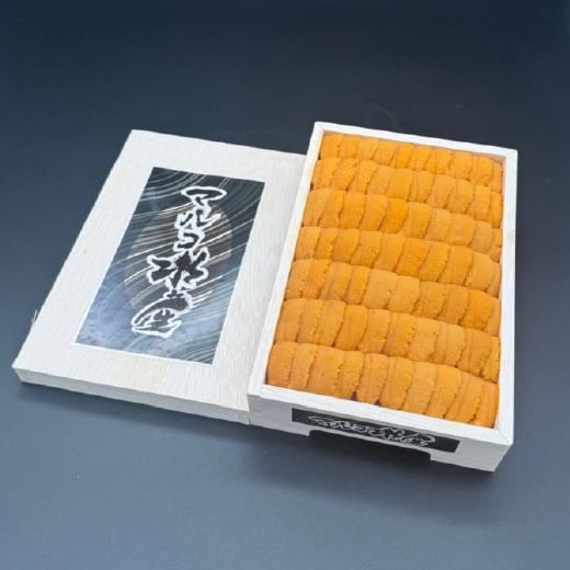 今年度分※最終受付12月15日まで・納品12月31日《送料無料》【至高の