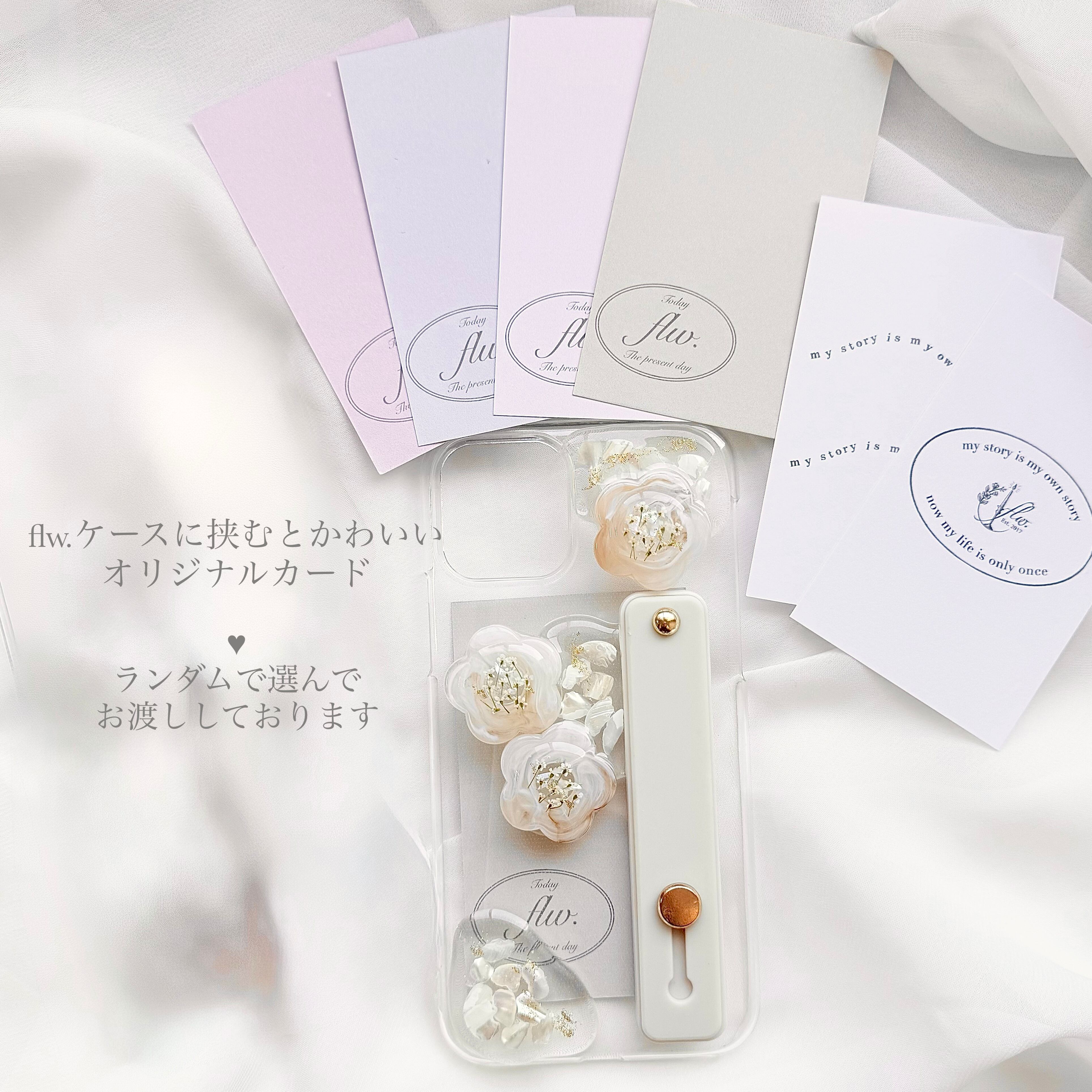 【 Cream strawberry 】全機種お作り可能 / iPhoneケース  iPhone11  iPhone13pro  iPhone12pro  iPhone15  全機種対応