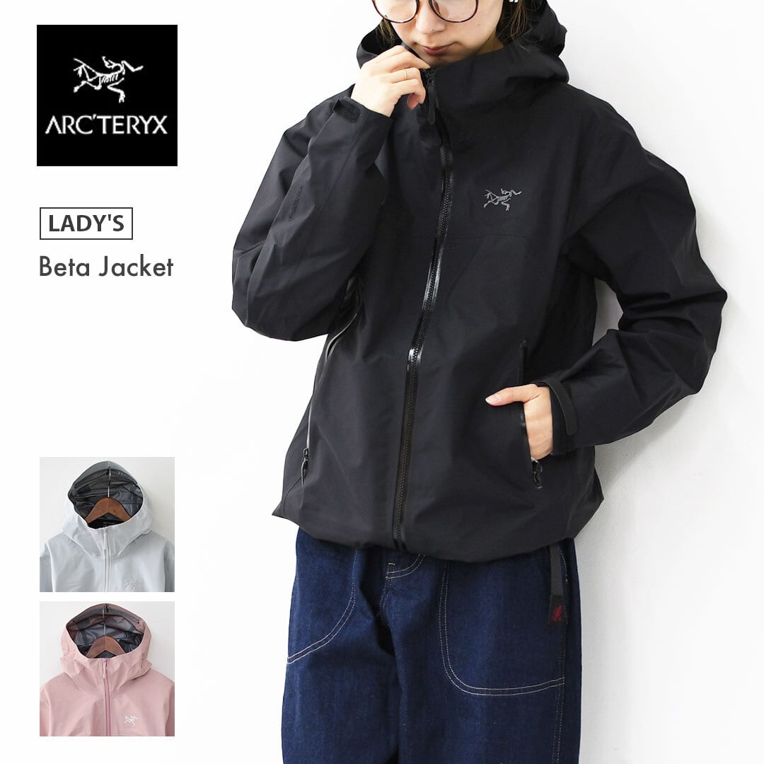 ARC'TERYX | refalt online store
