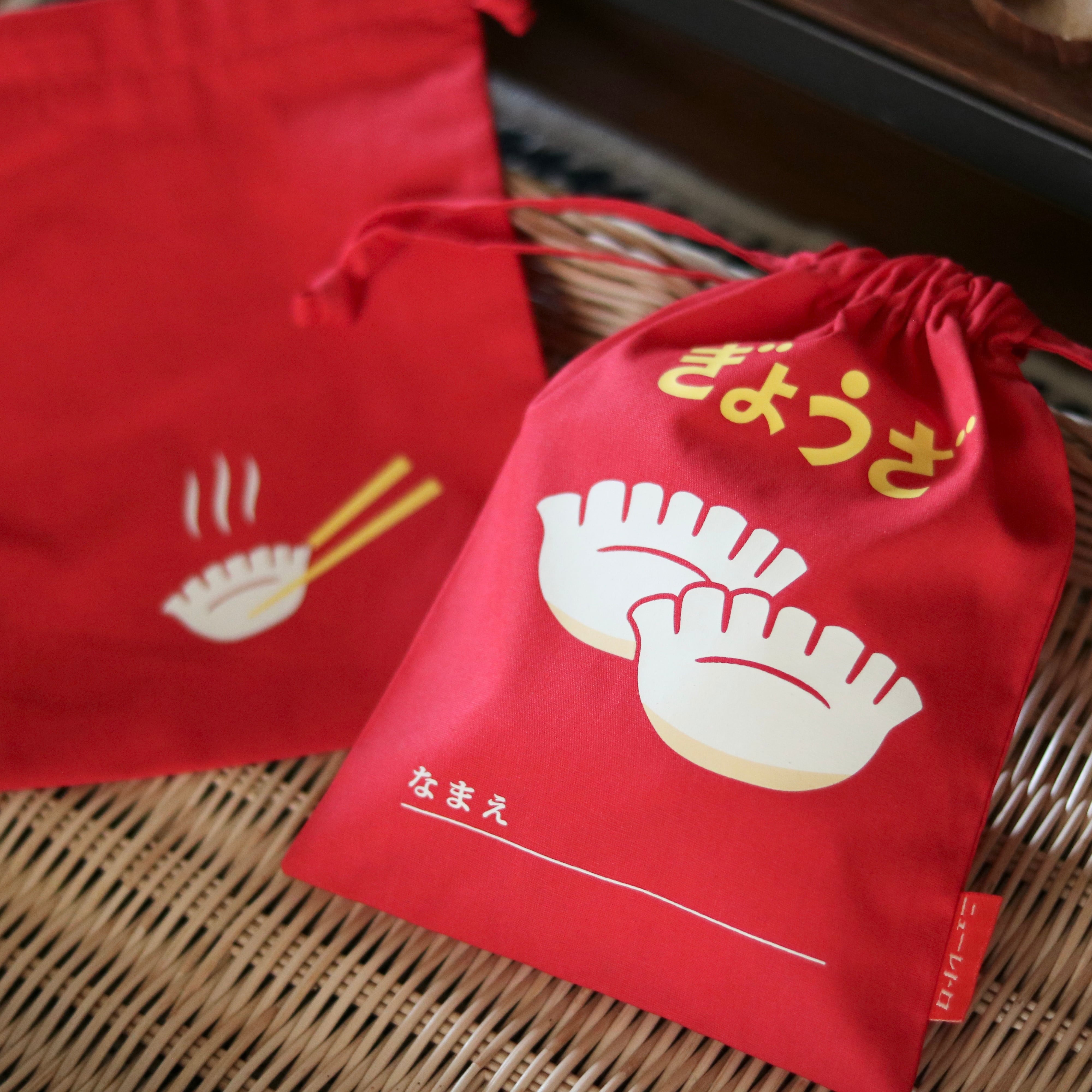ニューレトロ 巾着袋（小） | Zakka so-la