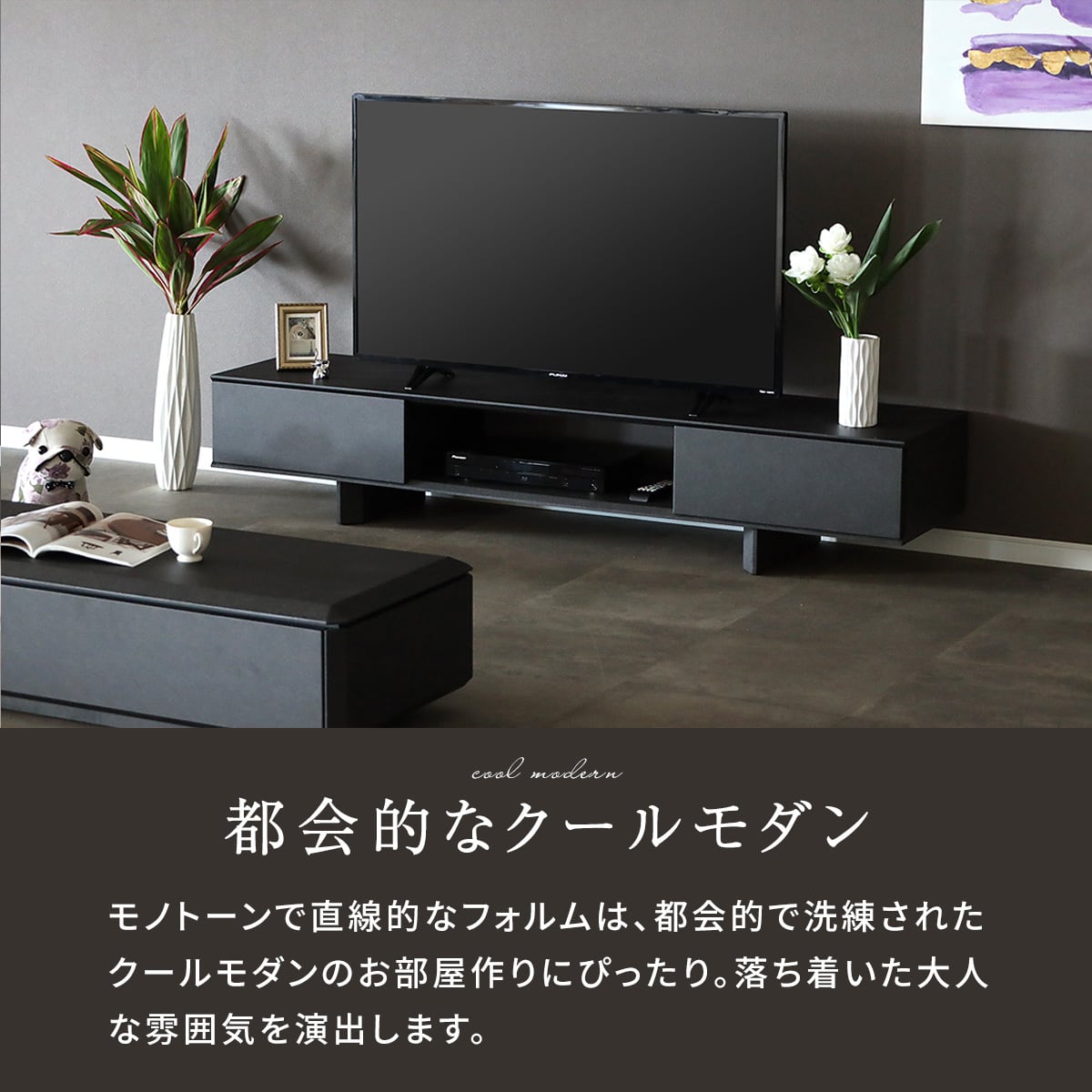 テレビ台 160cm ローボード テレビボード 160 おしゃれ TVボード 160幅