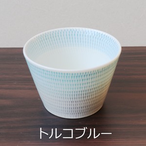 波佐見焼 一真窯 そば猪口 6色 一真彫り 小鉢 湯呑 和モダン食器