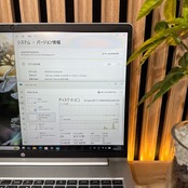 \ 公式ショップ限定価格❣️/ 極美品《2022年モデル》HP ProBook 450 G9 Core i5 第12世代 SSD256GB ノートパソコン 安心サポート&3ヶ月保証付き