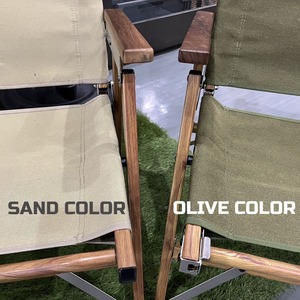 LOW CHAIR (OLIVE)