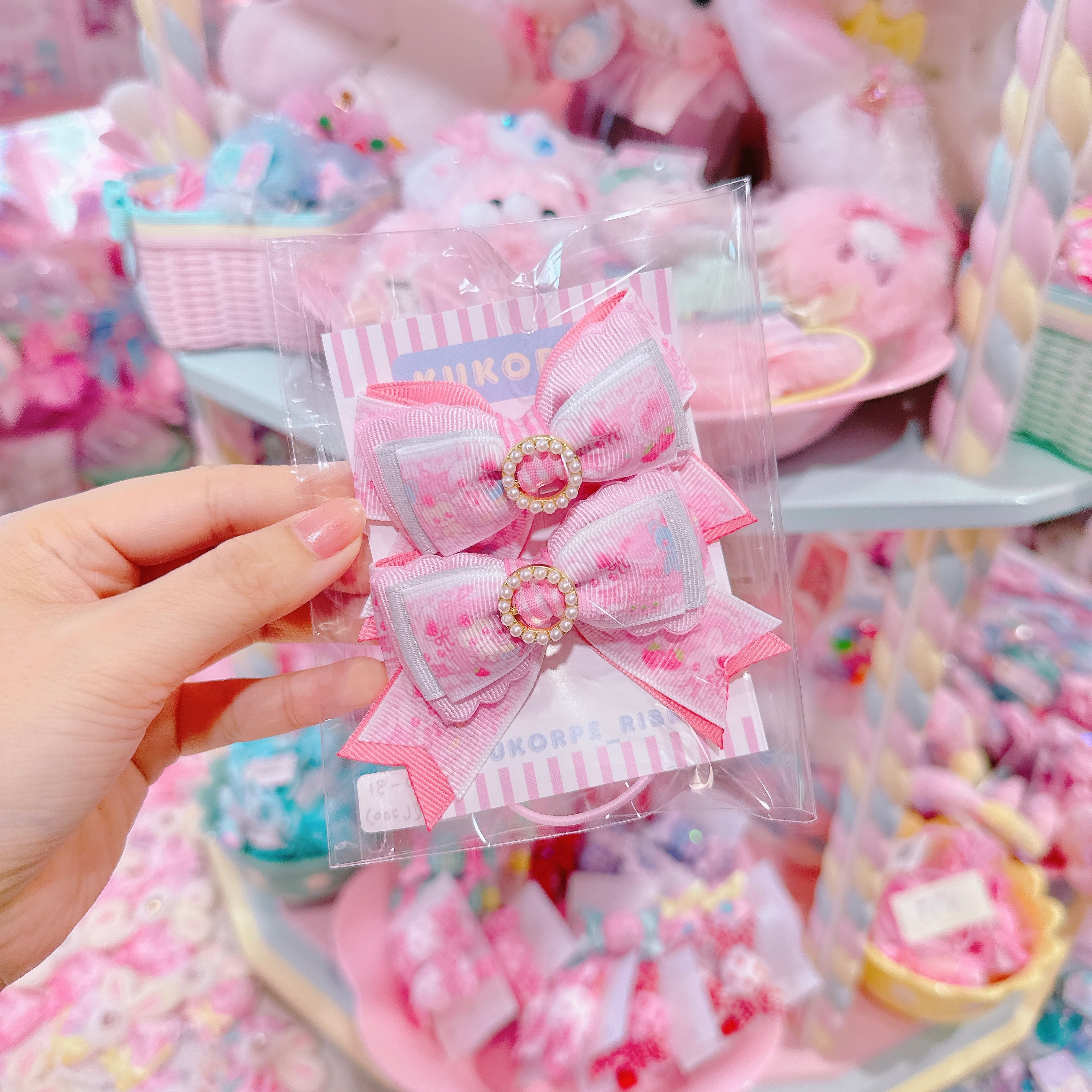 【R13】40-31ツインヘアゴム