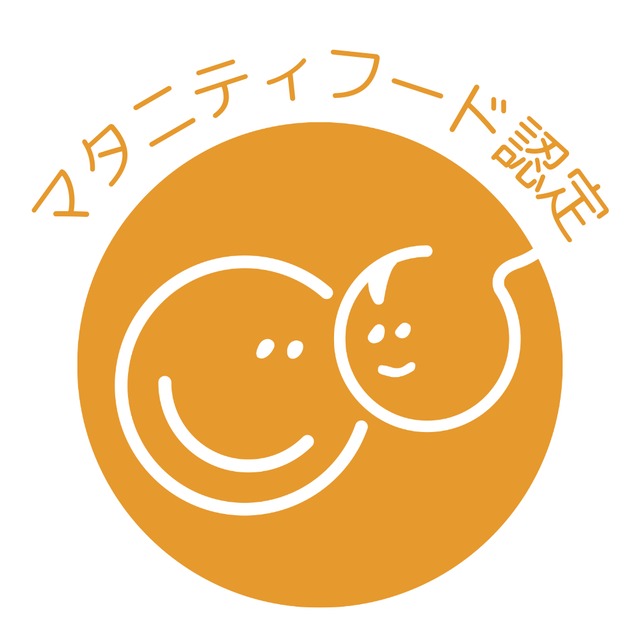 米粉フィナンシェ　5個セット　