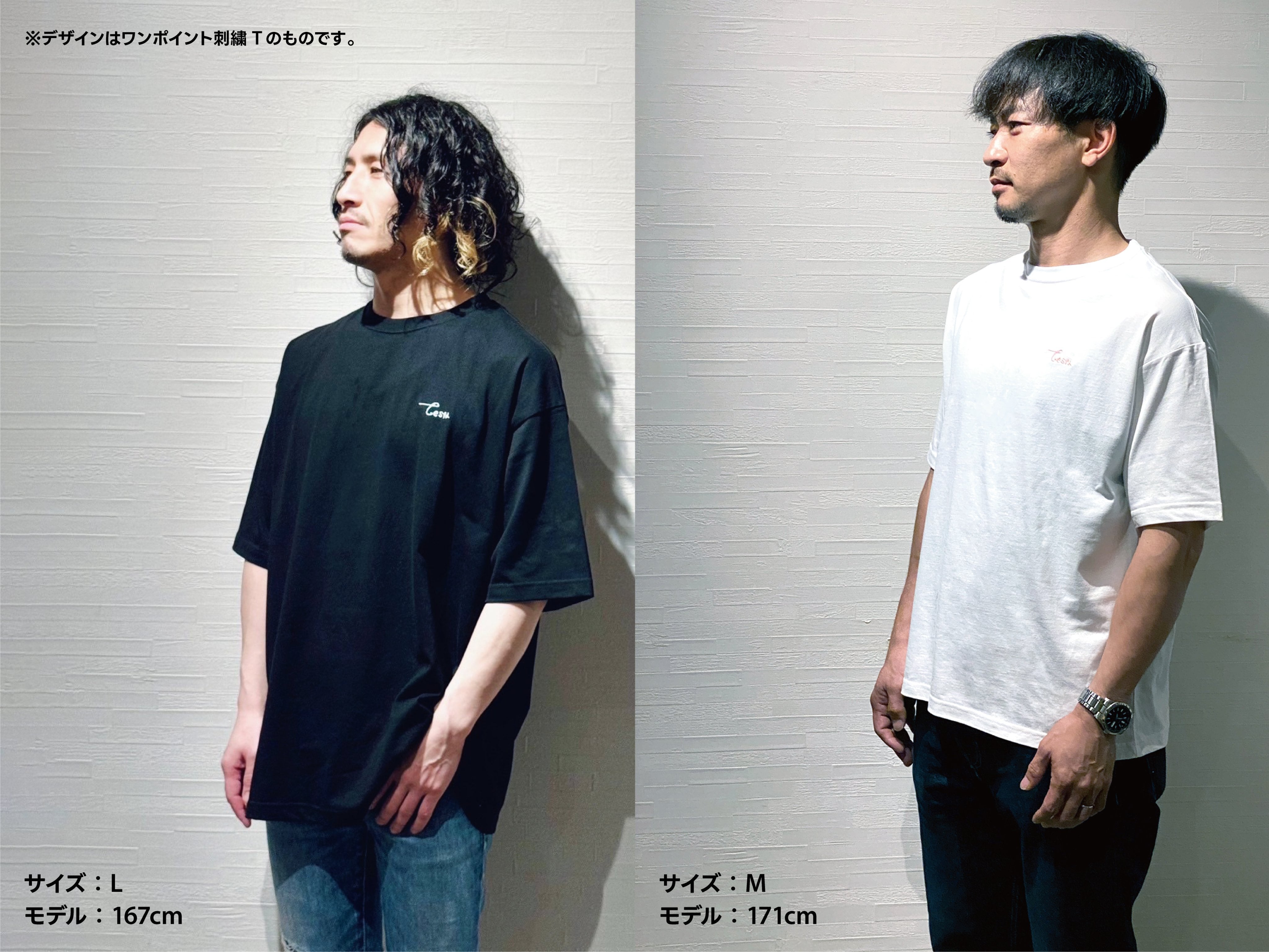 Testa ワンポイント刺繍 ビッグシルエットTシャツ | mingle creations