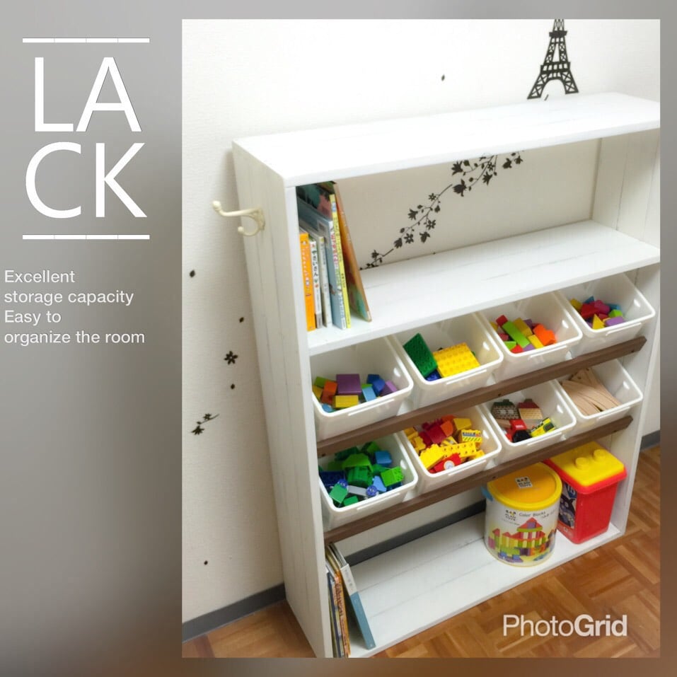 おもちゃ箱&収納ラック(4段バージョン) | カグール工房