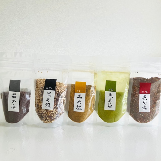 黒め塩　40g袋入　愛媛佐田岬産　天然塩
