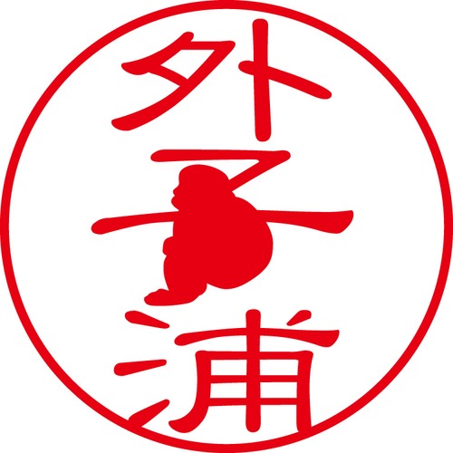 外子浦 - フォーマル（商品コード：08297）