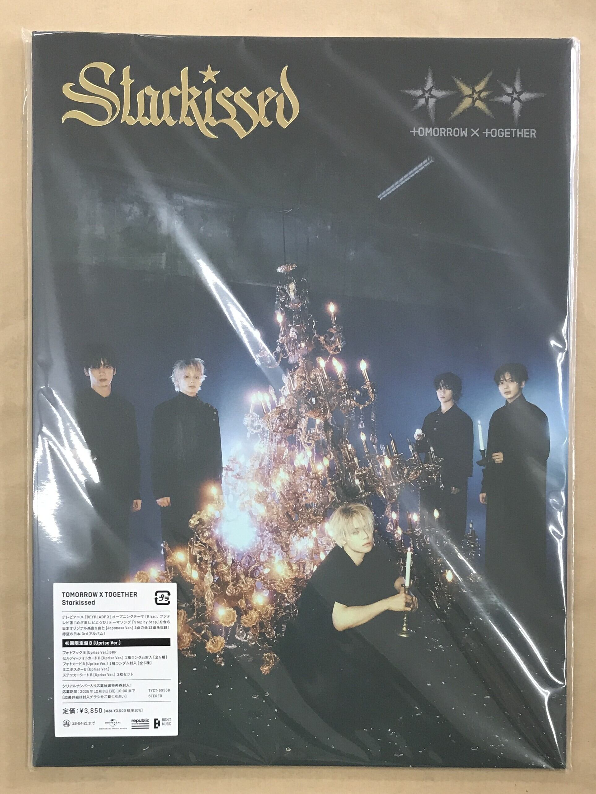 Hey! Say! JUMP / Hey！ Say！ JUMP 15th Anniversary LIVE TOUR