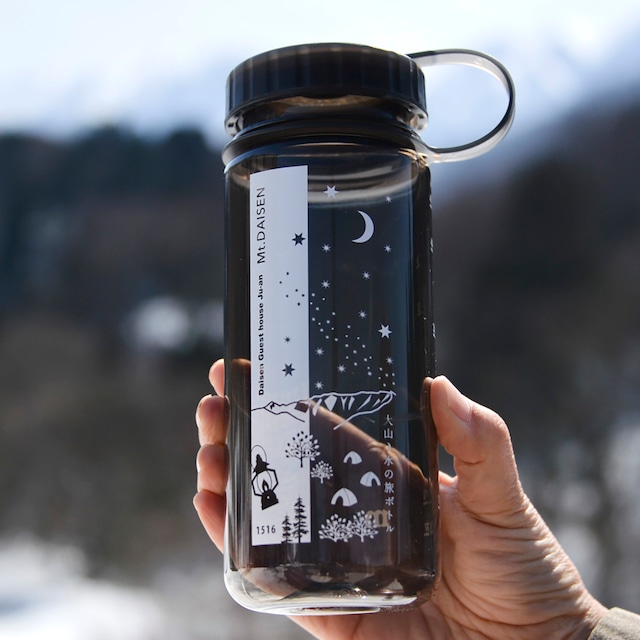 大山・水の旅ボトル