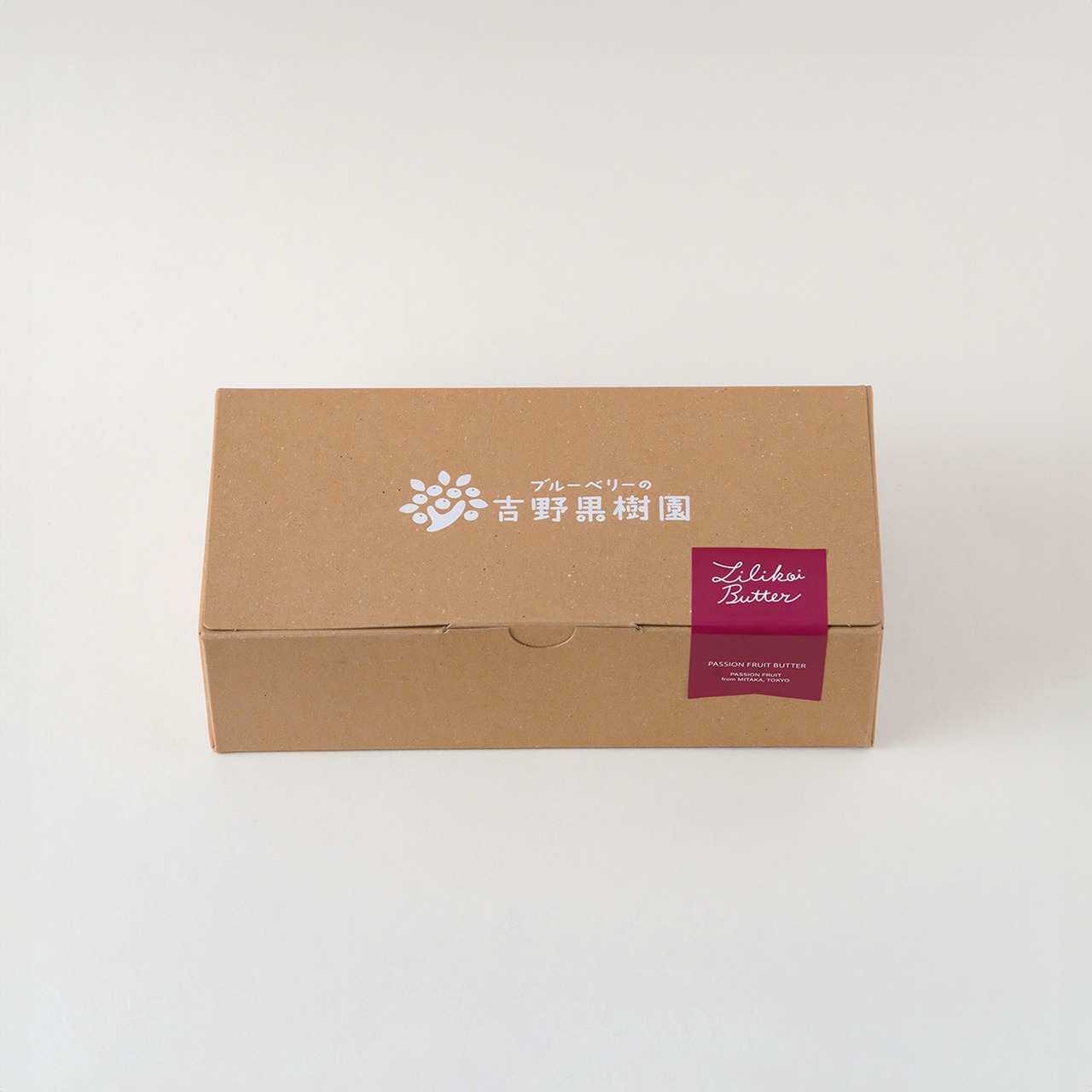 リリコイバター【Large】 3個セット