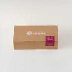 リリコイバター【Large】 3個セット