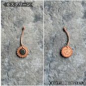 【限定商品】アルチザン レザーチャーム