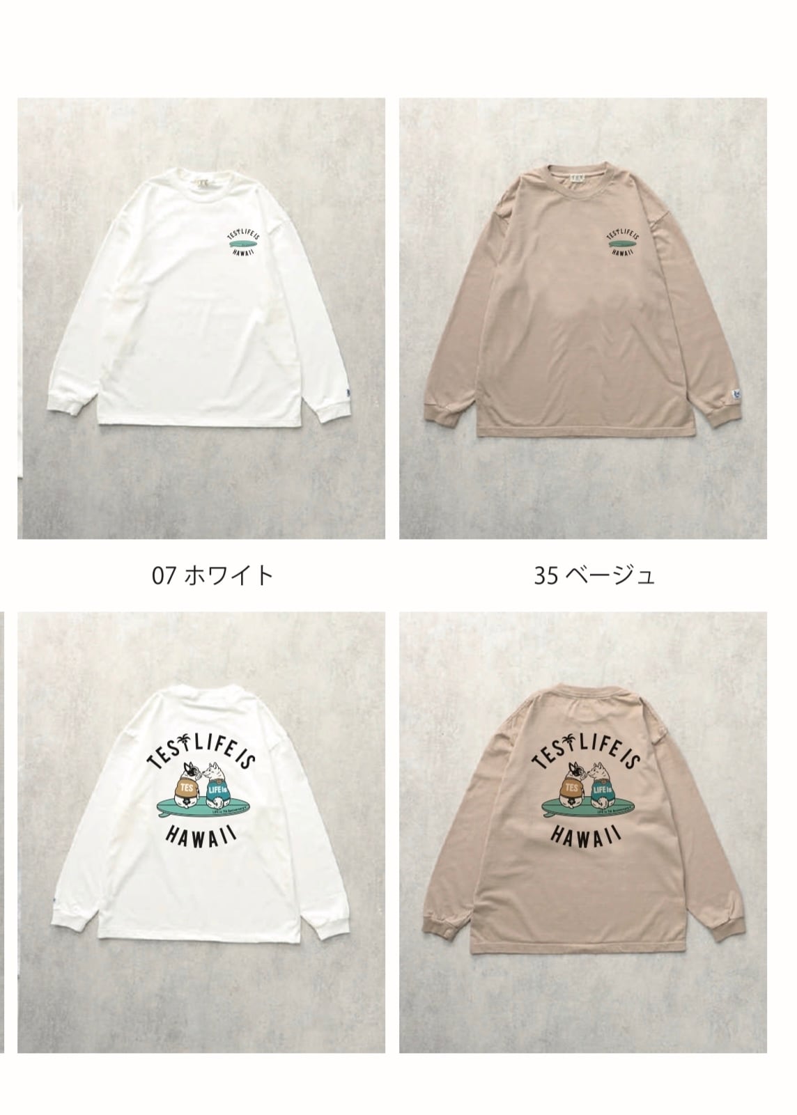 TES × LIFE is コラボ ロンT ￥9,900(￥10,890)