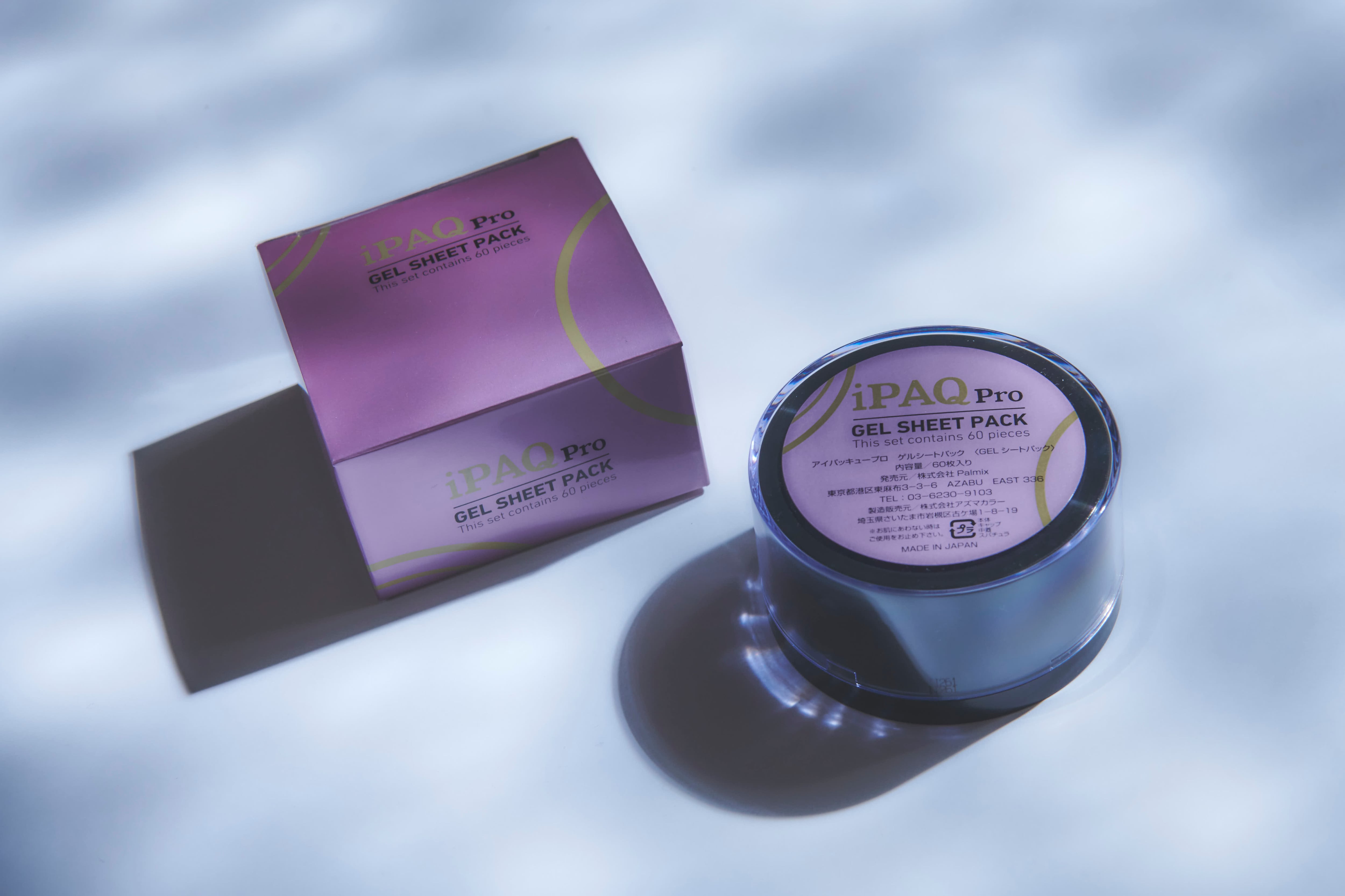 アイパッキュー ゲルシートパック iPAQ-Pro ゲルシートパック 60枚入り | PALMIX