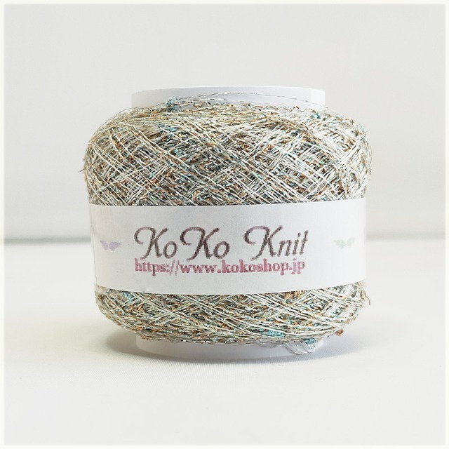 KoKo Jewelry ～シルバーネップ～　ラメ糸の引き揃え糸　アクセサリー素材　飾り編みやアクセント、キラキラモチーフにも