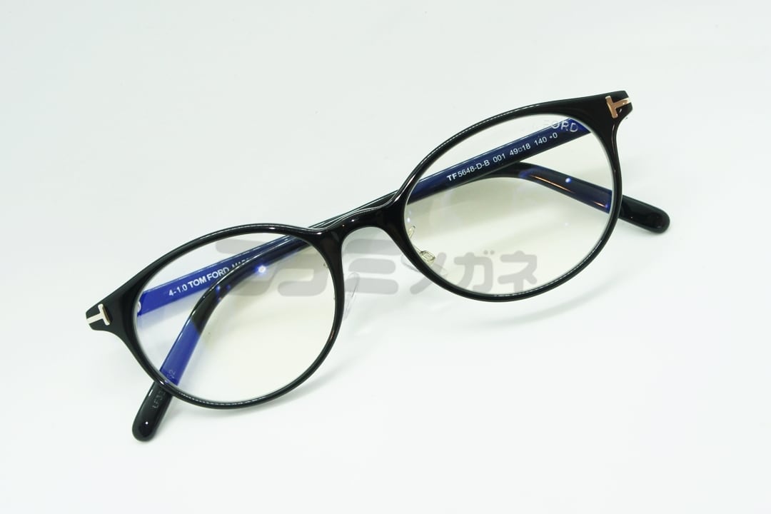 田中みなみ愛用　希少TOM FORD TF5648-D-B　052販売終了品 田中みなみ愛用 希少TOM FORD TF5648-D-B 052販売終了品 田中みなみ