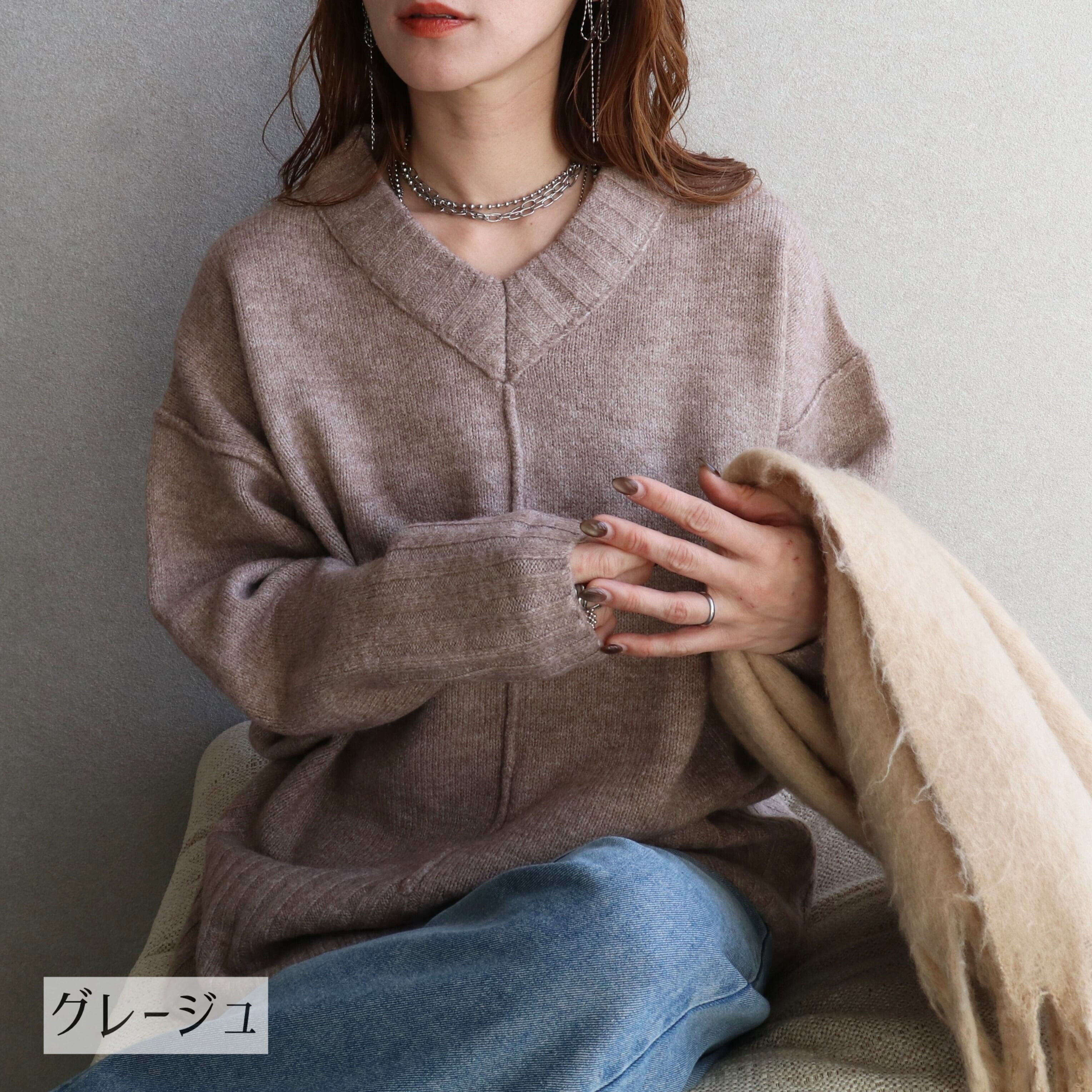 お家で洗える！】Vネック天竺ニット【※一部予約商品です※bel-eb-199-z
