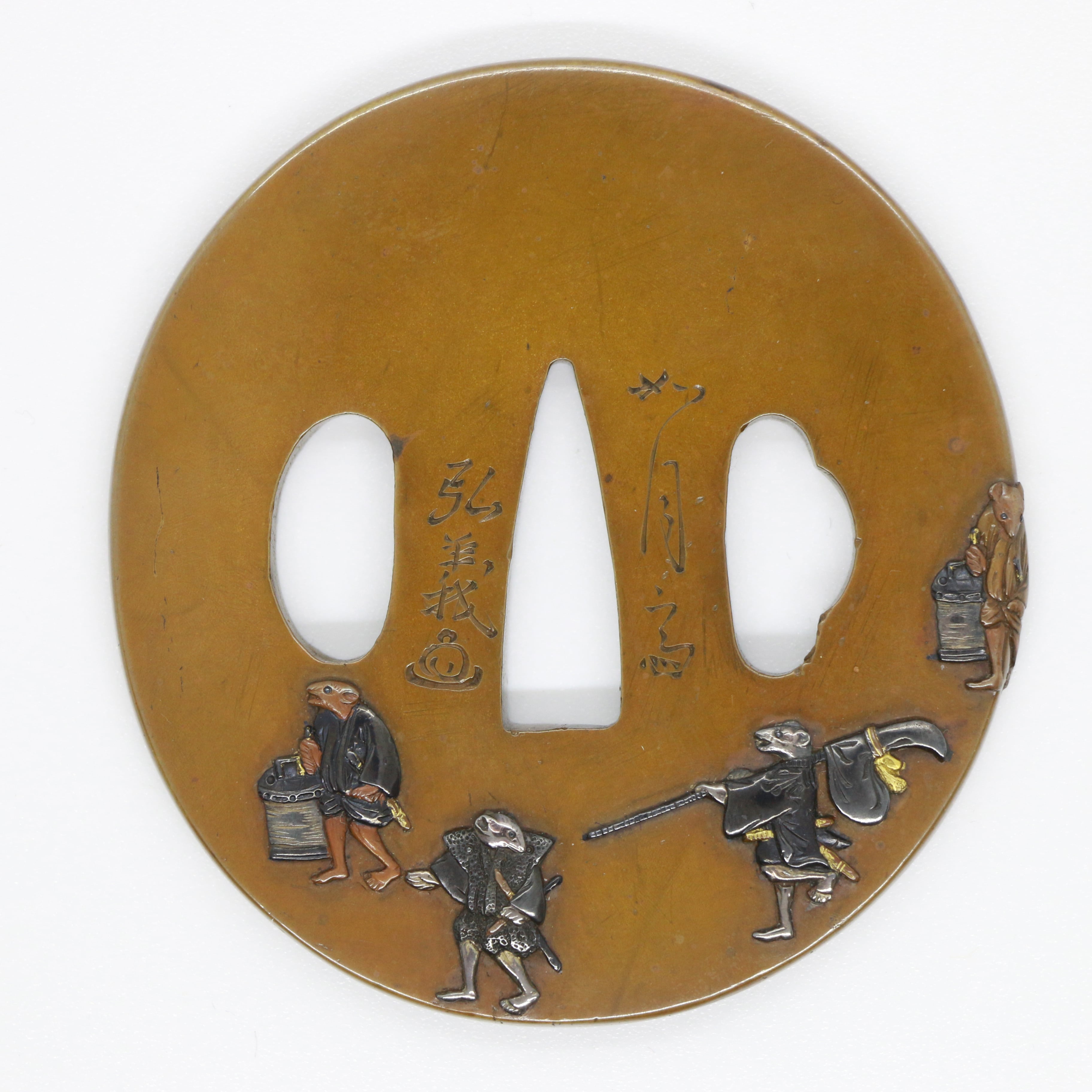 鐔 鼠大名行列 如月齋弘義 | あやかし堂