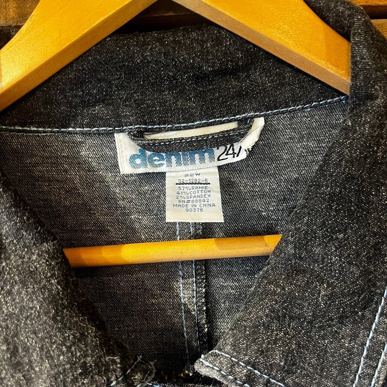 00s denim24/7 Denim Jacket | SPROUT ONLINE 00s denim24/7 Denim Jacket | SPROUT ONLINE