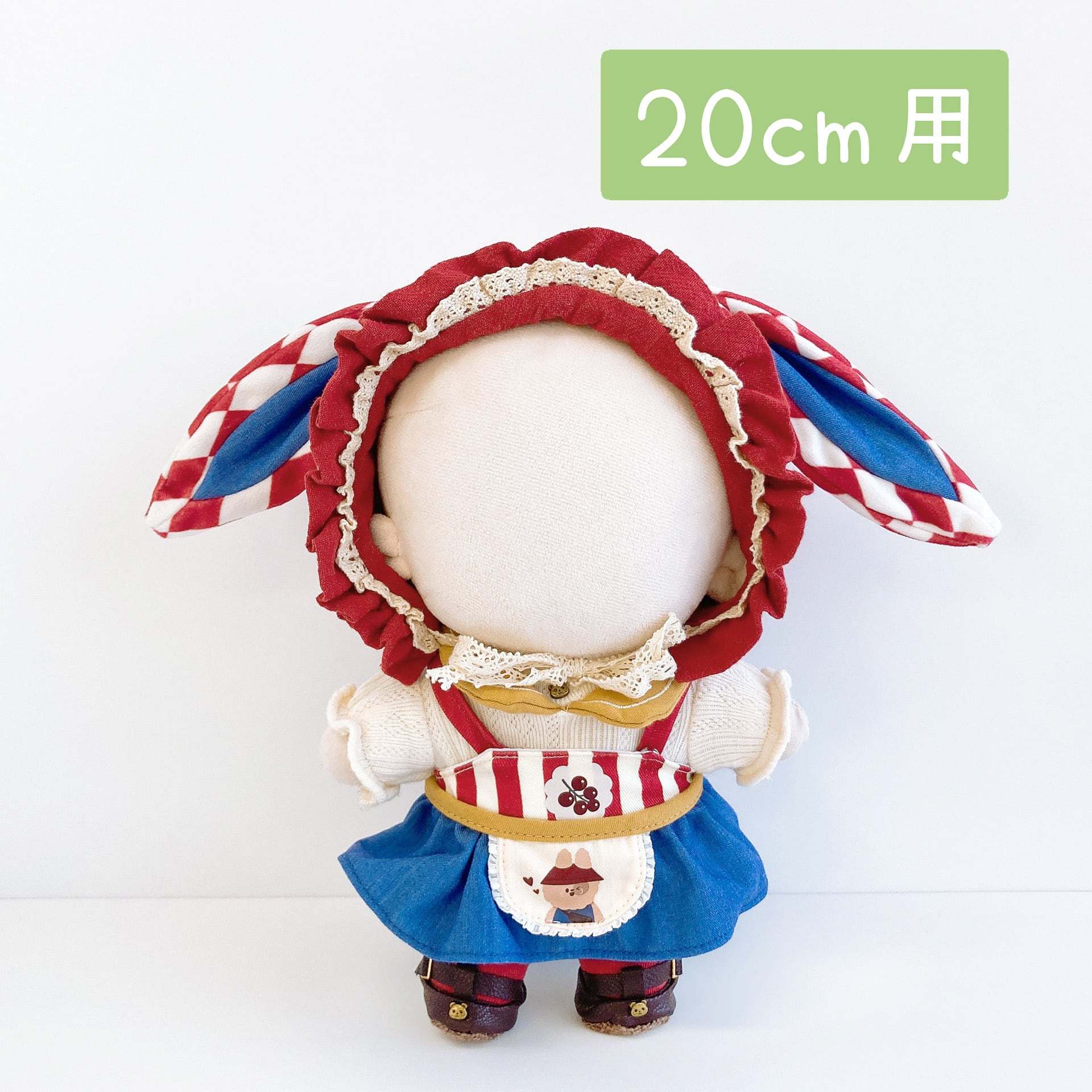 【20cm】衣装セット チェリーバニー | Little Closet ぬい服の通販