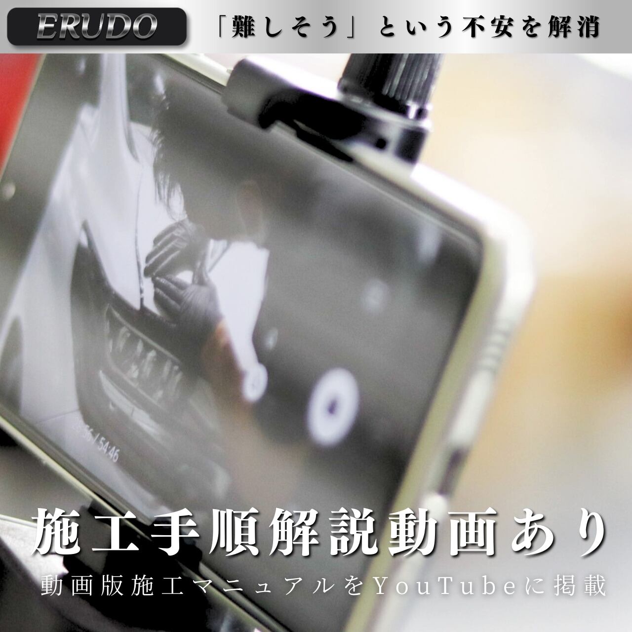 ヴェルファイア30後期 ヘッドライト用 グレースモークプロテクション