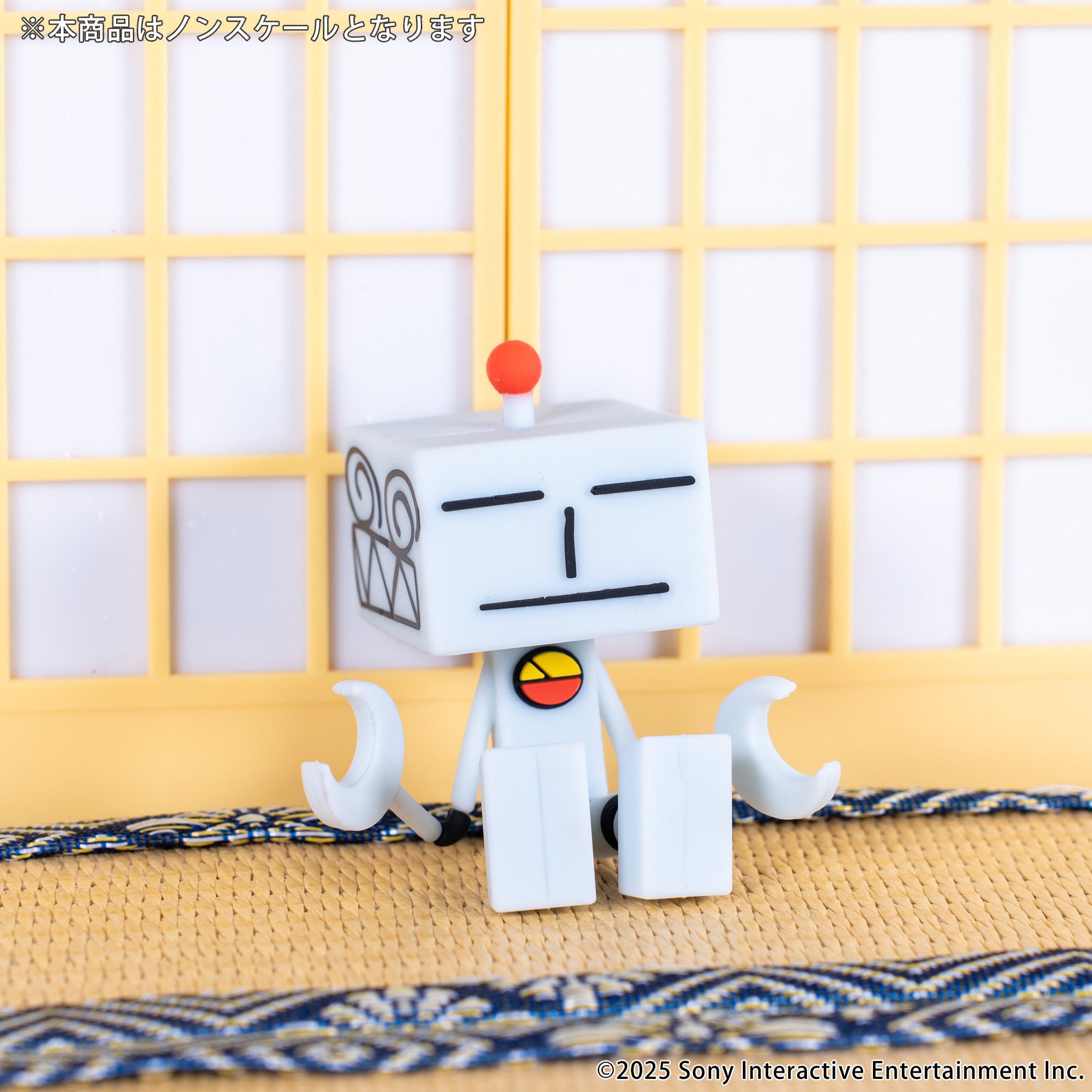 どこでもいっしょ くつろぎラバーマスコット BOX 全8種 | あるじゃん