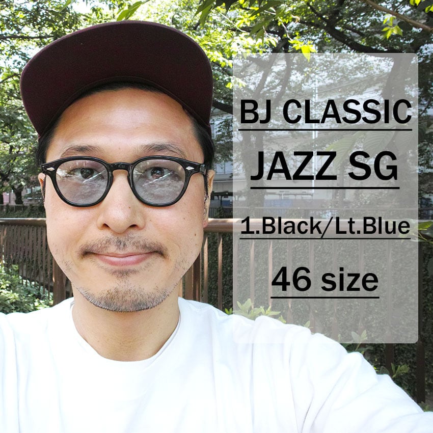 BJ CLASSIC / JAZZ SG ジャズ / C-1 ブラック - ライトブルーレンズ