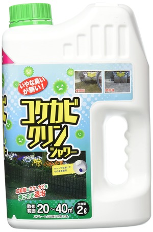 【在庫のみ】中島商事 トヨチューコケカビクリンシャワー2L