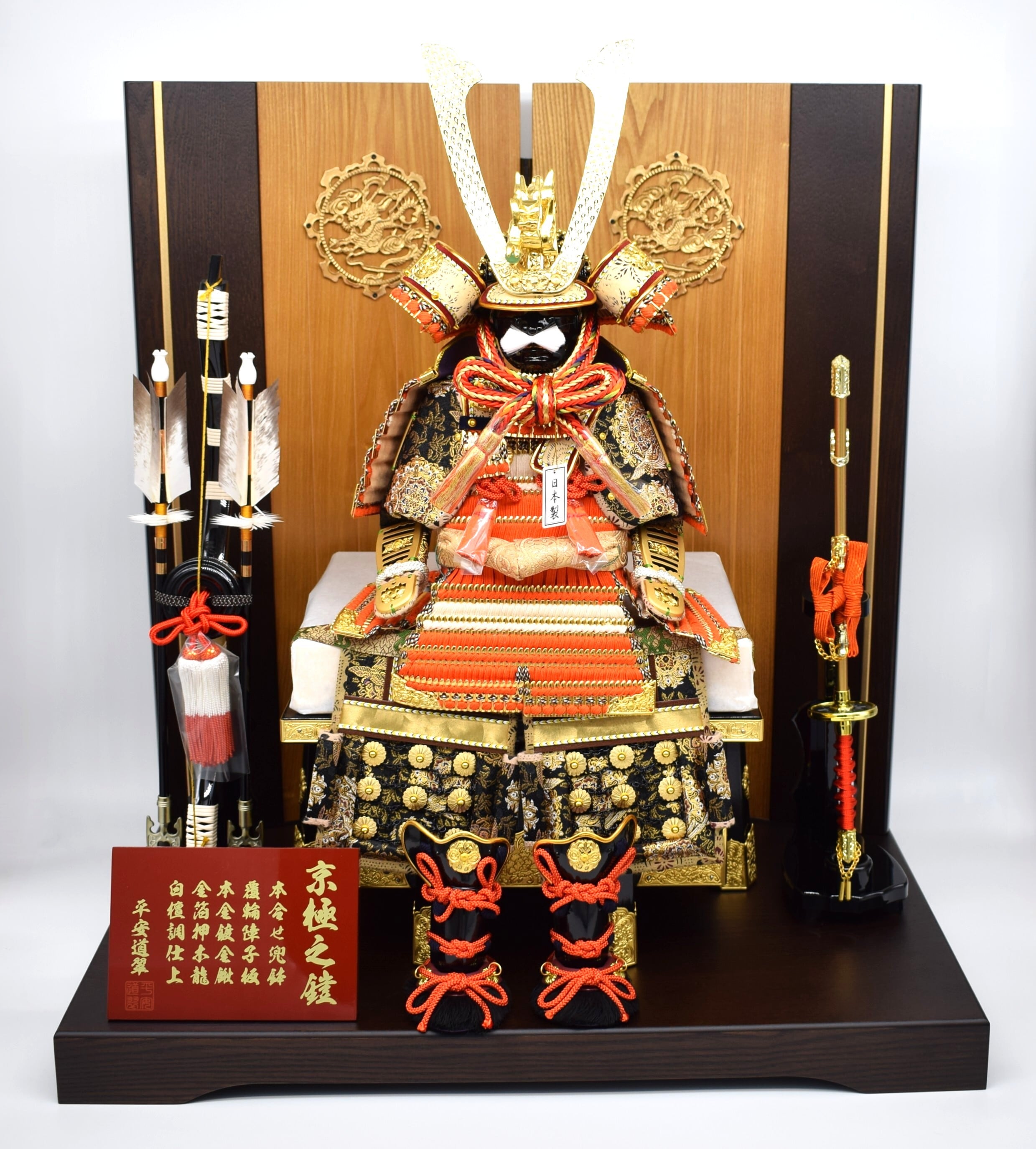 未仕立て訪問着単品 若竹色 正絹着物 仮絵羽 （仕立て代込み） | 鱗屋