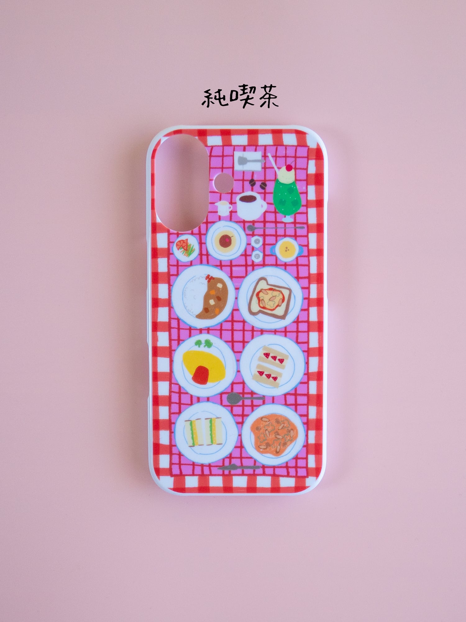 スマホケース ハードケース