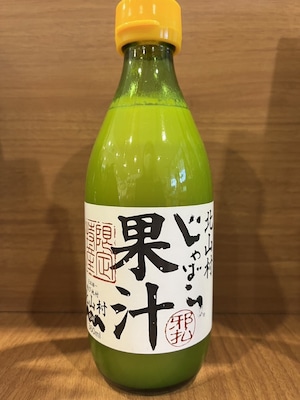 じゃばら果汁100％　360ml